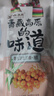 小西牛 青藏奶源慕拉酸奶160g*10袋整箱5个口味各2袋 源头直发 实拍图