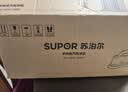 苏泊尔（SUPOR）【智能熨烫】手持挂烫机25g/min大蒸汽挂烫机家用微增压大蒸汽熨烫机电熨斗905A 实拍图
