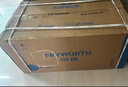 创维（Skyworth）【保价618】抽吸排油烟机家用欧式顶吸T型不锈钢大吸力上门安装以旧换新免拆洗挥手智控自清洗Y1RS 实拍图