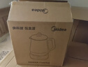 美的（Midea）养生壶 1.5L全自动煮茶壶24h预约12小时智能恒温11档控温MK-Y12Q 实拍图