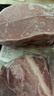 精气神 国产无抗 山黑猪大里脊肉400g 冷冻猪通脊猪柳肉 猪肉生鲜烧烤 实拍图
