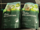 英氏婴幼儿低筋麦芯面粉500g 婴标自制辅食蛋糕烘焙面包吐司儿童早餐 实拍图