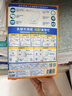 可靠（COCO）吸收宝成人护理垫M120片60*60cm 舒适防漏老年人隔尿垫产褥垫床垫 实拍图
