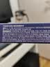 焦博士日本眉毛滋养液营养液液浓眉增长修复眉毛精华滋养液男女生 实拍图