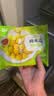 圣农 脆皮炸鸡大鸡腿嘟嘟翅炸翅空气炸锅食材半成品 川香辣子鸡250g 实拍图