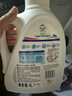 威露士清可新洗衣液柠檬12.18斤(2L+1L+袋500mlx6+内衣净90ml)新旧随机 实拍图