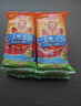 双汇王中王火腿肠香肠 40g*10支*4袋  休闲零食 即食火腿肠 露营出游 实拍图