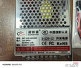 视明通 监控电源适配器12V10a20A 摄像头稳压开关电源12v变压器集中电源供电集中电源箱 集中电源12V10A 实拍图