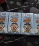 旺旺旺仔牛奶 16原味+4原味O泡 125ml*20盒 端午礼盒装 送礼佳品 实拍图