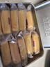 徐福记凤梨酥184g/袋 8枚 减糖26% 休闲零食 早餐糕点点心 办公室食品 实拍图