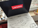 ThinkPad国家补贴15%联想笔记本电脑ThinkBook14+ 2026全能本 锐龙7 H 255 32G 1T 3K 14.5英寸高刷 星耀白 实拍图