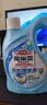 花王（KAO）地板清洁剂 清洁液2000ml 瓷砖地板净地板水瓷砖大理石木地板适用 实拍图
