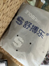 舒搏乐X6智能家用音乐拳击机墙靶成人儿童男孩生日礼物玩具感统训练器材 实拍图