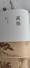 画中寻宋 宋画艺术珍藏集 一部可阅读的宋代生活美学史 通过宋画解读宋代生活美学 重拾诗意栖居 与宋人共赴一场风雅之约 工笔花鸟 清明上河图 瑞鹤图 千里江山图 实拍图