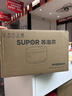苏泊尔（SUPOR）【价保618】电饭煲4-5人4升大容量蓝钻厚釜家用智能多功能微压不粘电饭锅SF40FC871 实拍图