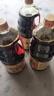 海天 生抽酱油味极鲜1.28L【特级酱油】味极鲜系列 炒菜凉拌点蘸 实拍图