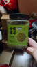 方家铺子中华老字号 有机绿豆3斤罐 五谷杂粮 绿豆百合莲子 带皮 东北粗粮 实拍图