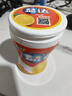 益达 木糖醇无糖口香糖阳光香橙味约56g/瓶约40粒 休闲糖果 清新口气 实拍图