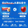 西麦燕麦片空气全麦脆1200g低脂燕麦片冷泡零食早餐代餐独立包装 实拍图