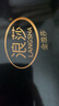 浪莎袜子男10双春夏新疆棉袜男士中筒商务10A级抗菌防臭男袜透气长袜 实拍图