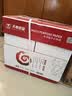 天章 （TANGO）天章风A4打印纸80g500张*5包【可靠品质】双面打印复印纸顺滑畅打高性价比整箱2500张 实拍图