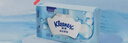 舒洁（Kleenex）湿厕纸 80抽*6包厕纸洁厕湿巾湿厕纸纯水婴儿湿厕纸 实拍图