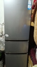 海尔出品统帅悦享系列218L三门小户型家用租房电冰箱直冷三温区BCD-218LLC3E0C9以旧换新 实拍图
