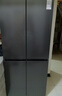 TCL 【爆款升级】480L十字对开门超窄小户型抗菌净味四开门家用电冰箱一级能效风冷R480V7-U 价保618 实拍图