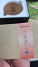 富山香堂（FushanKodo）正宗天然印度老山檀香熏香家用室内持久留香薰纯礼佛盘香3.5小时 实拍图
