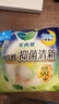 乐而雅花王抑菌清新晚安裤L码组合20片安睡裤裤型卫生巾姨妈巾京东自营 实拍图