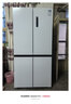 TCL 608L十字门冰箱超大容量双变频双循环一级能效白色家用电冰箱风冷无霜双开门R608T9-U 价保618 实拍图
