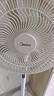 美的（Midea）【幸运草安睡1S】一级能效直流变频声控电风扇家用遥控卧室静音落地扇台式桌面抗菌大风力转页扇 实拍图