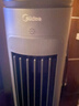美的（Midea）【冰爽香风】加湿制冷家用空调扇净化冷风扇水冷无叶塔扇落地冷风机轻音冷风机制冷小空调 AAF10MB 实拍图