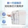 沁园净水器滤芯复合滤芯KRL3913/16/5018/UR-S51298/51045 PPCG-W10-D-MK(Ⅱ)/PPCG-T10-D-MK(Ⅱ) 实拍图
