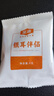 金唐银耳伴侣60g（6g*10袋）焖制即食 枸杞 红枣 黄冰糖 炖汤泡茶食材 实拍图