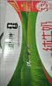 蒙牛全脂纯牛奶250ml*16盒 牛奶礼盒 电商定制 实拍图