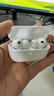 Apple/苹果 AirPods Pro (第三代) 搭配MagSafe充电盒 (USB-C) 苹果耳机 蓝牙耳机 适用iPhone/iPad/Mac 实拍图