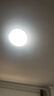 雷士（NVC）led灯盘吸顶替换灯芯灯泡灯板圆形磁吸灯条光源模组40瓦白光6500K 实拍图