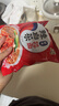 农心 经典辣白菜拉面十连包泡面拉面整箱方便面 礼盒 120g*10包  实拍图