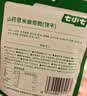 七小七儿童亚麻籽蔬菜饼干40g*4袋+五黑曲奇脆42g*4袋 宝宝零食 实拍图