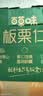福临门 新疆雪花小麦粉2斤 面粉（新老包装交替） 实拍图