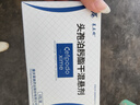 莱立欢 头孢泊肟酯干混悬剂 50mg*6包/盒 挂号问诊取药服务 实拍图