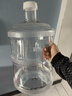 美厨（MAXCOOK）纯净水桶 矿泉水桶饮水桶7.5L桶装水塑料饮水机手提户外桶MCX7513 实拍图