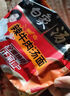 白象 方便面 汤好喝西红柿牛腩汤面127g*5包泡面 泡面夜宵速食 实拍图