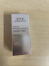 珀莱雅紧致肌密水乳套装护肤品套装礼盒抗皱紧致化妆品套装生日礼物 【明星套装】洁水乳精华面霜 实拍图