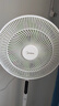 美的（Midea）【幸运草安睡1S】一级能效直流变频声控电风扇家用遥控卧室静音落地扇台式桌面抗菌大风力转页扇 实拍图