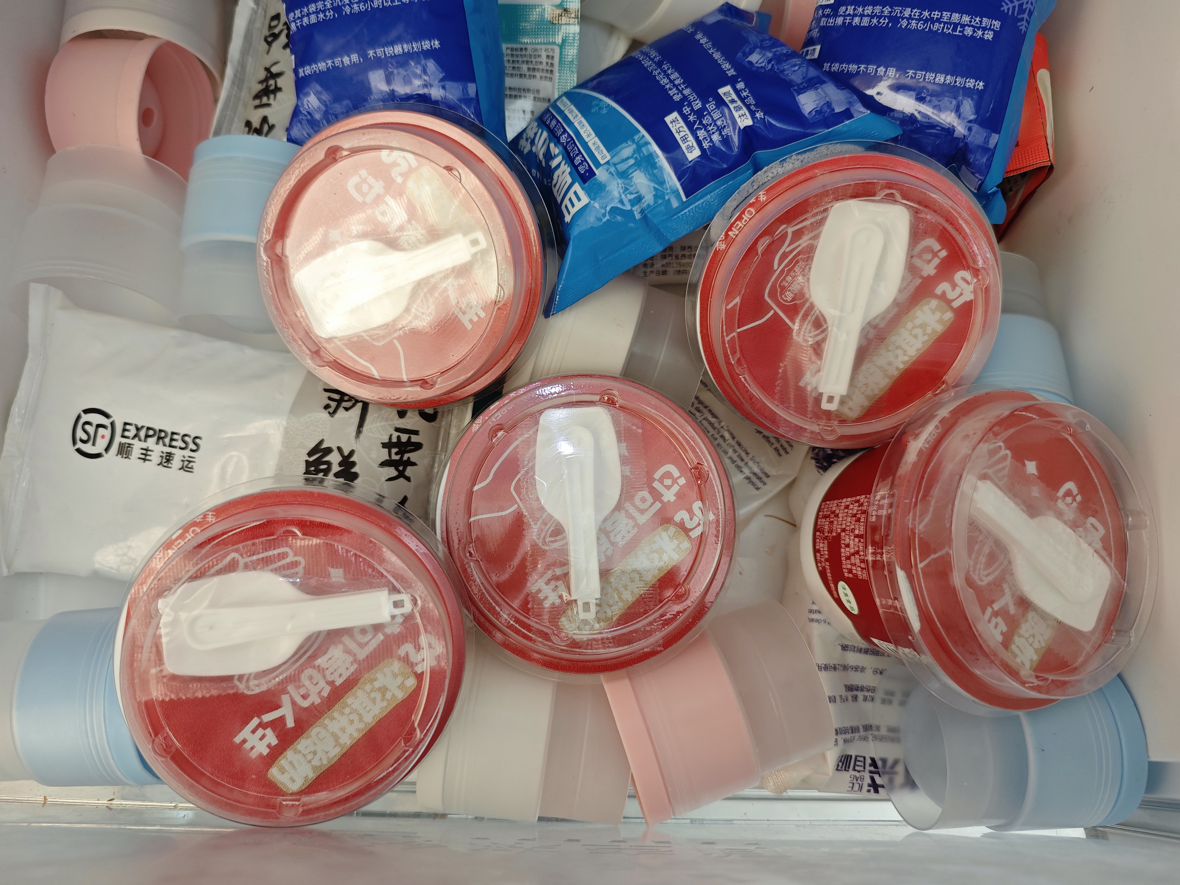 庄园牧场甘肃兰州冰淇淋酸奶140g*10盒 甘肃特产低温酸奶营养源头直发包邮 实拍图