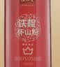 袋鼠医生KN95口罩工业防尘一次性打磨电焊八层带呼吸阀活性炭50只独立包装 实拍图