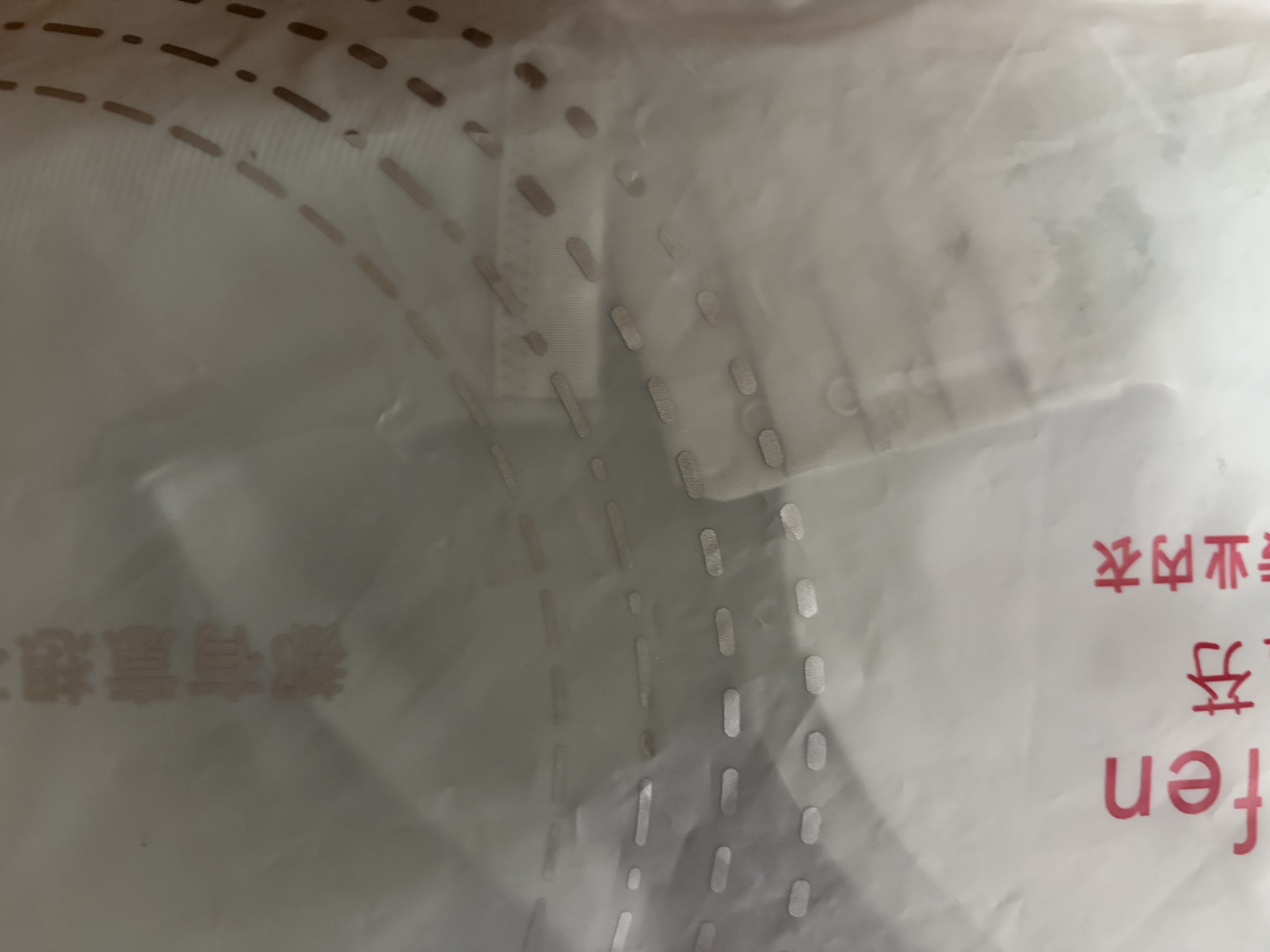 欧迪芬（Ordifen）内衣女无痕小胸显大聚拢防下垂遮副乳上托性感软支撑春夏薄款文胸 松石绿 M 【34/75ABC 建议体重95-105斤】 实拍图