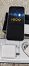 vivo iQOO Z11 Turbo 12GB+256GB 光晕粉骁龙8Gen5 自研电竞芯片Q2 2亿大底超级主摄 学生游戏手机 实拍图